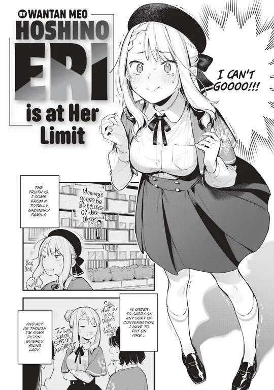 'Hoshino Eri is at Her Limit' cover