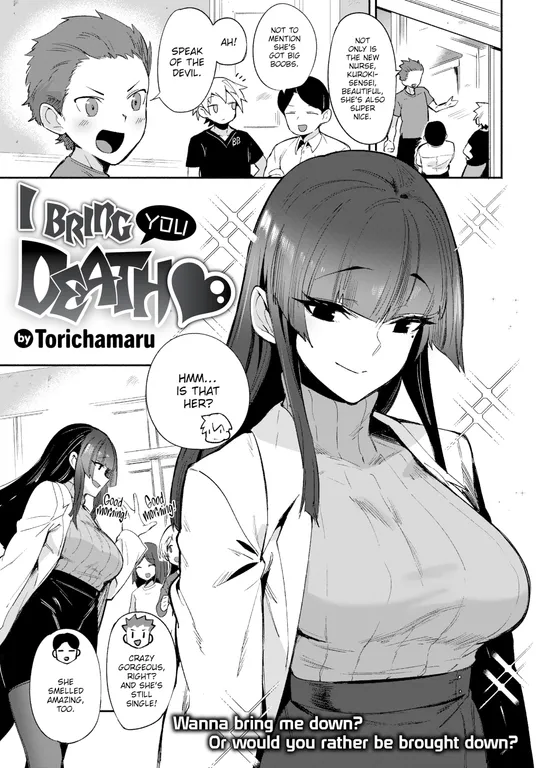 'I Bring You Death ❤' cover