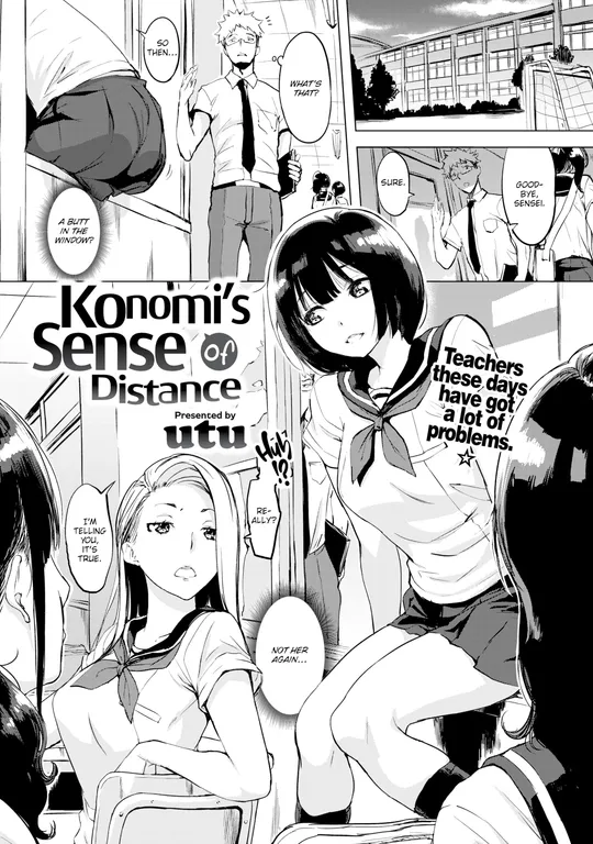 'Konomi's Sense of Distance' cover
