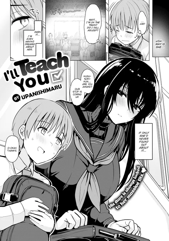 'I'll Teach You' cover