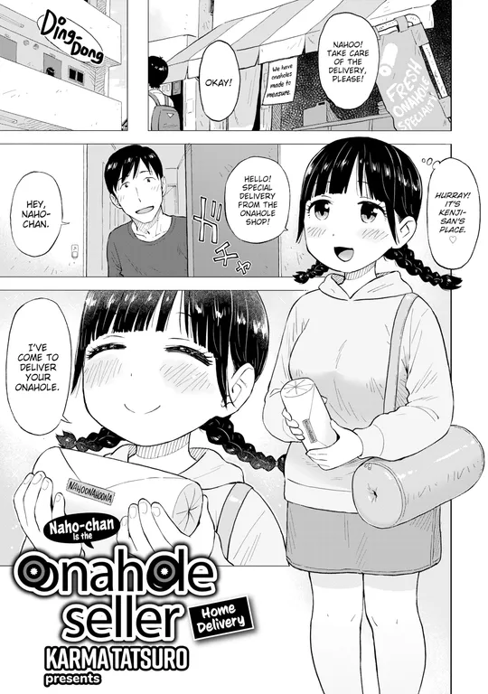 'Naho-chan is the Onahole Seller ~Home Delivery~' cover
