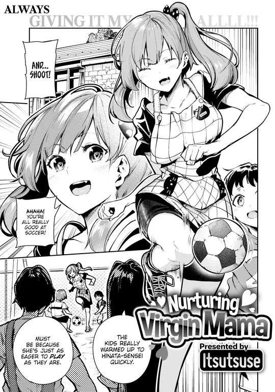 'Nurturing Virgin Mama' cover