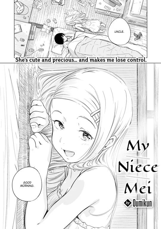'My Niece Mei' cover
