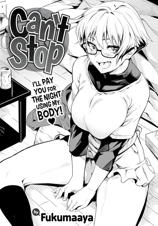 'Can't Stop' cover