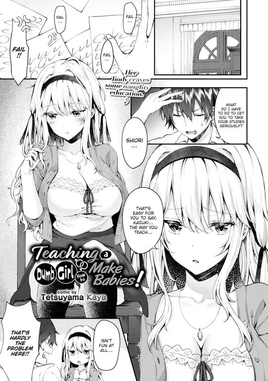 'Teaching a Dumb Girl How to Make Babies!' cover