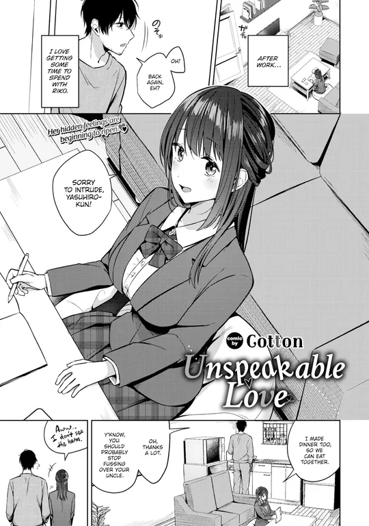 'Unspeakable Love' cover