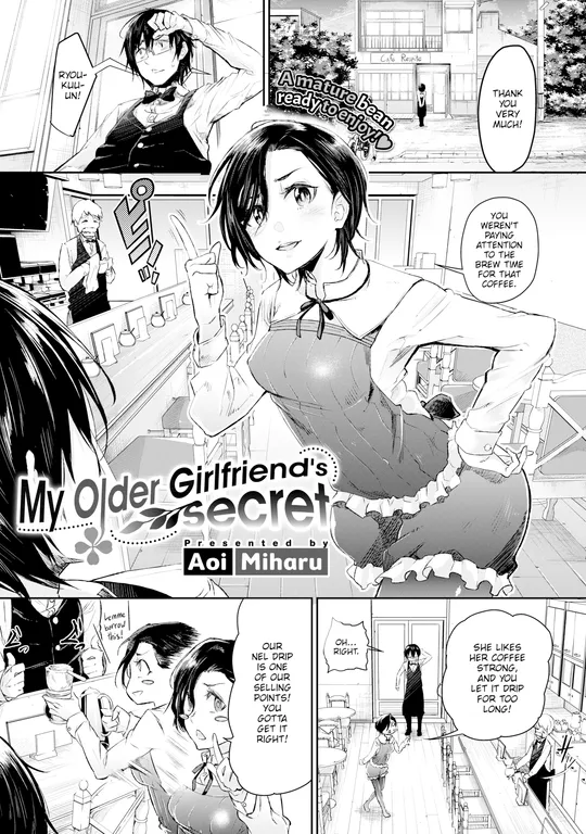 'My Older Girlfriend's Secret' cover