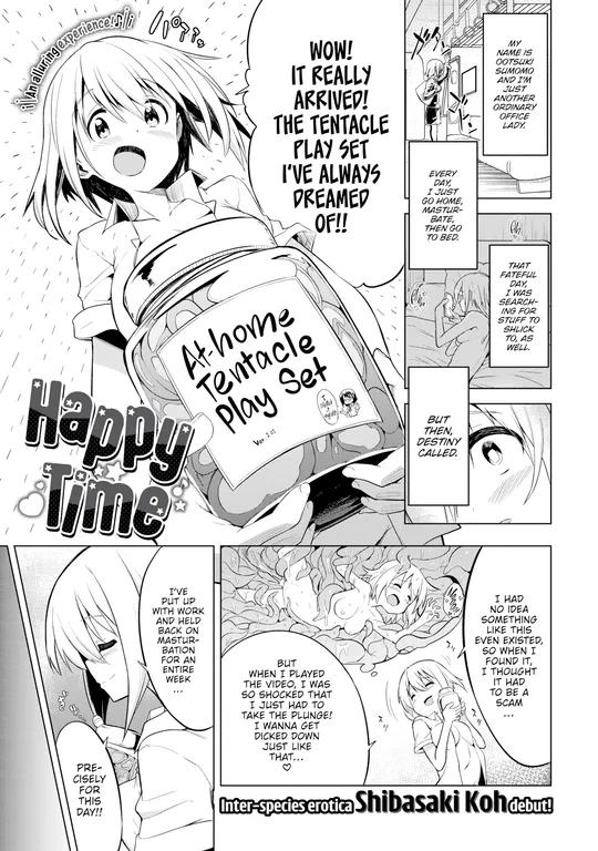 'Happy Time' cover