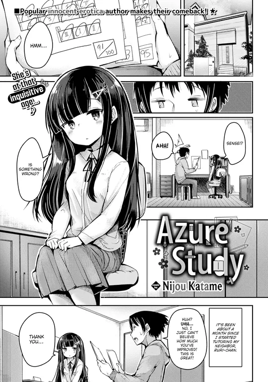 'Azure Study' cover
