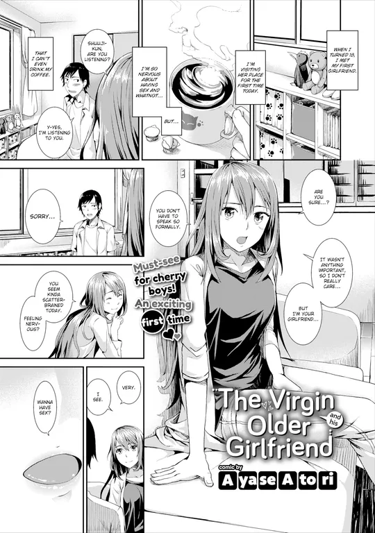 'The Virgin and His Older Girlfriend' cover
