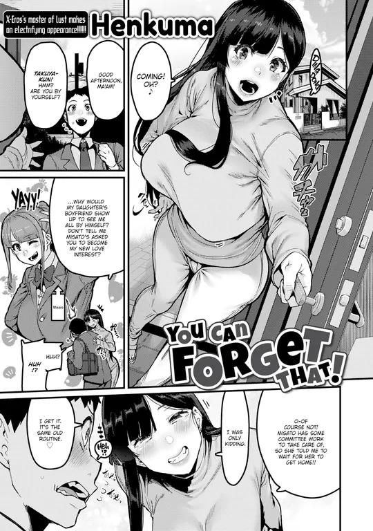 'You Can Forget That!' cover