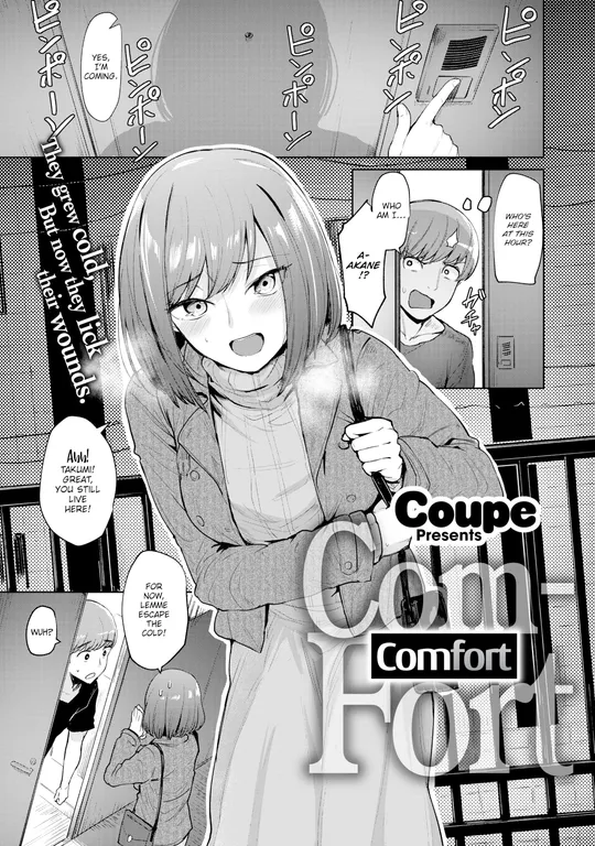 'Comfort' cover