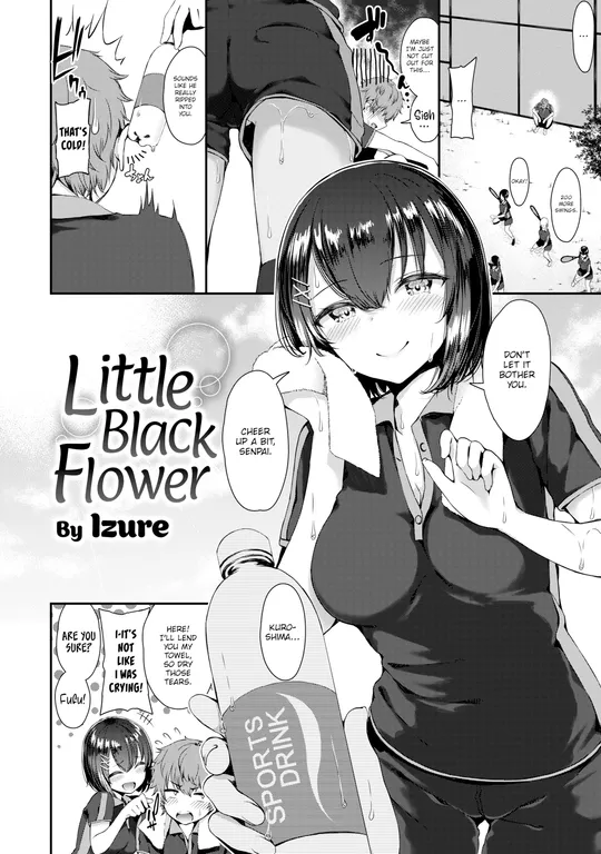 'Little Black Flower' cover