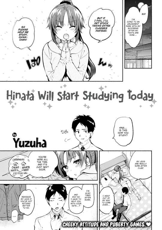 'Hinata Will Start Studying Today' cover