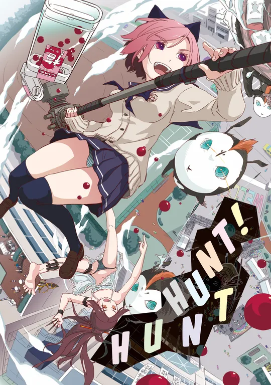 'Hunt Hunt 1' cover