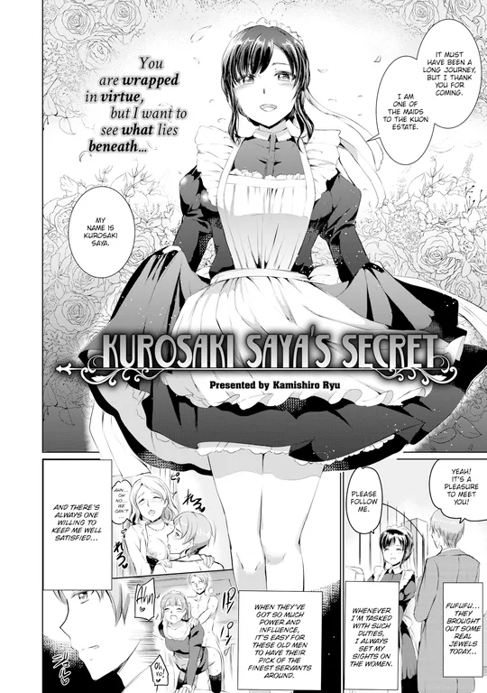'Kurosaki Saya's Secret' cover