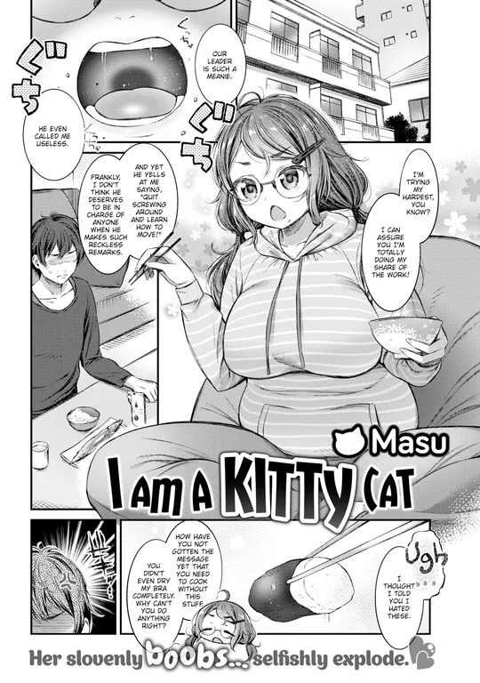 'I Am A Kitty Cat' cover