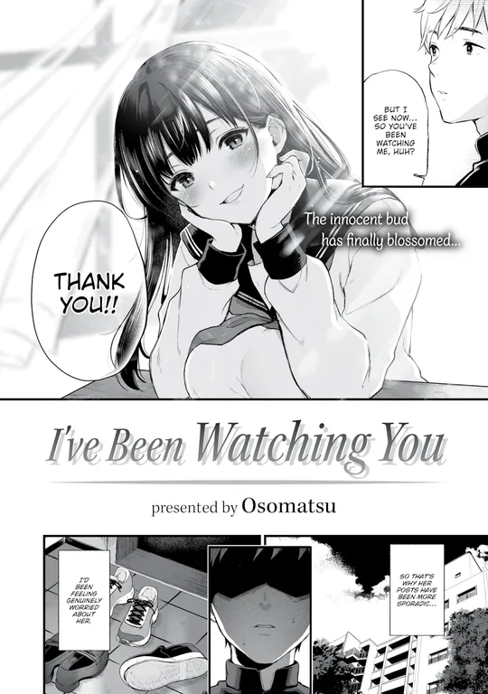'I've Been Watching You' cover