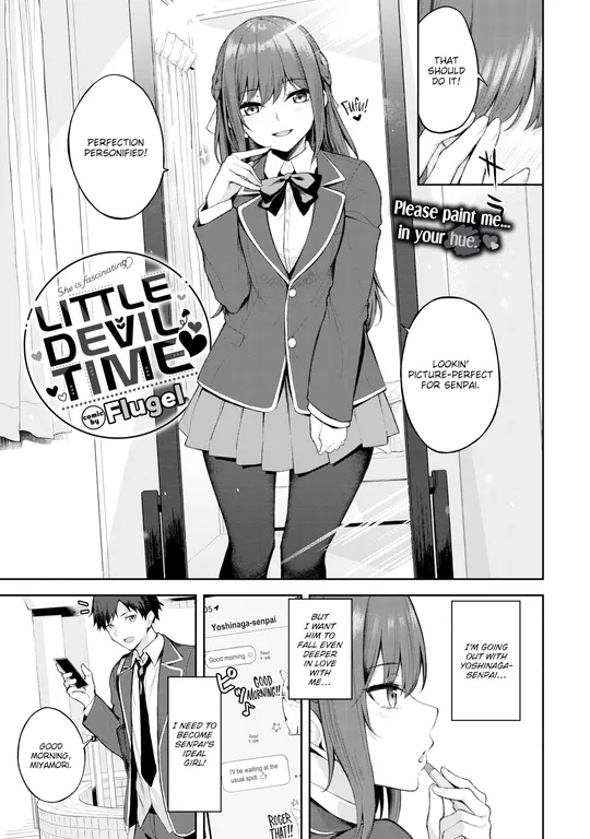'Little Devil Time' cover