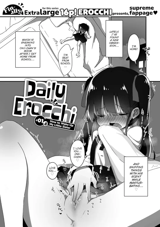 'Daily Erocchi #01.5 How to Wake Up My Little Sister' cover