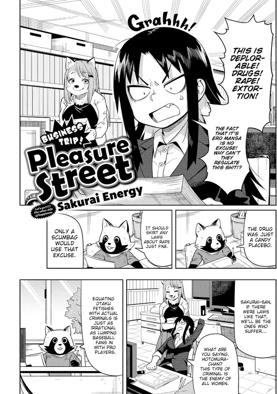 'Business Trip! Pleasure Street' cover