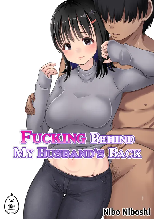 'Fucking Behind My Husband's Back' cover