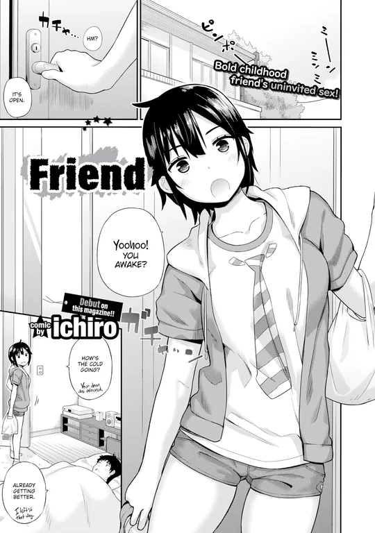'Friend' cover