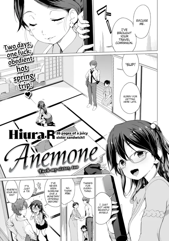 'Anemone' cover