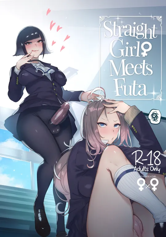 'Straight Girl Meets Futa' cover