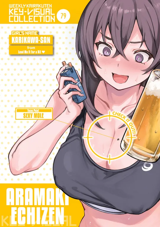 'Weekly Kairakuten Key-Visual Collection 79' cover