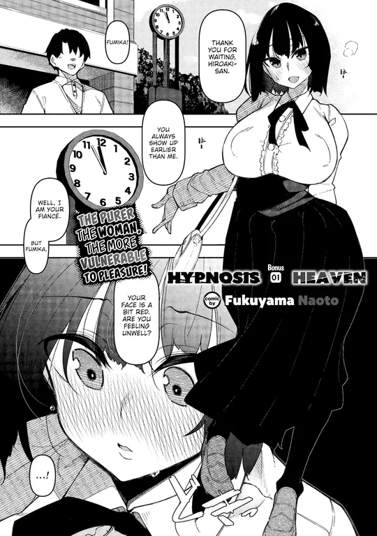 'Hypnosis Heaven - Bonus 01' cover
