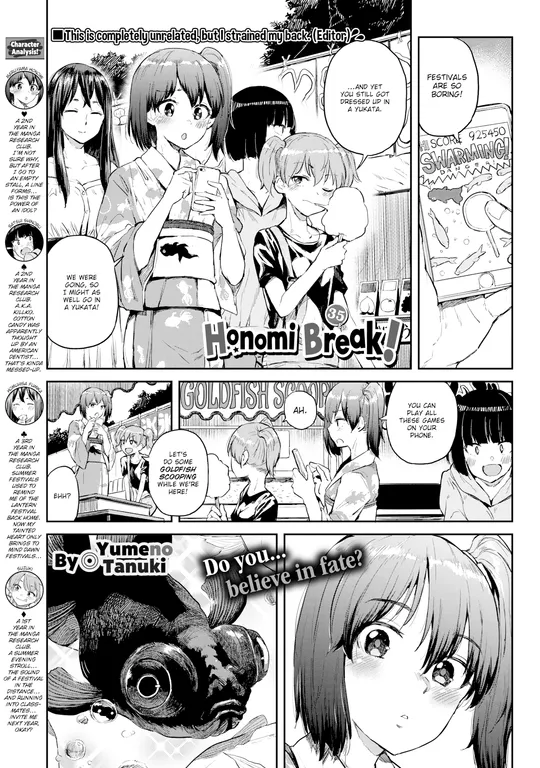 'Honomi Break! Ep. 35' cover
