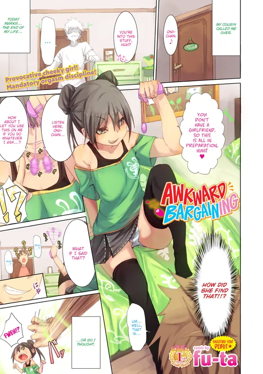 'Awkward Bargaining' cover