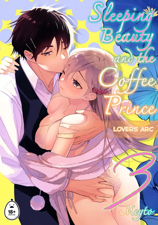 'Sleeping Beauty and the Coffee Prince 3: Lovers Arc' cover