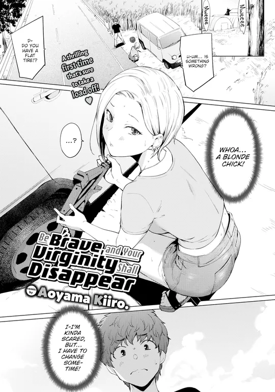 'Be Brave, and Your Virginity Shall Disappear' cover