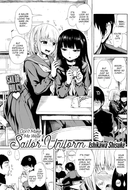 'Don't Make Me Wear a Sailor Uniform' cover