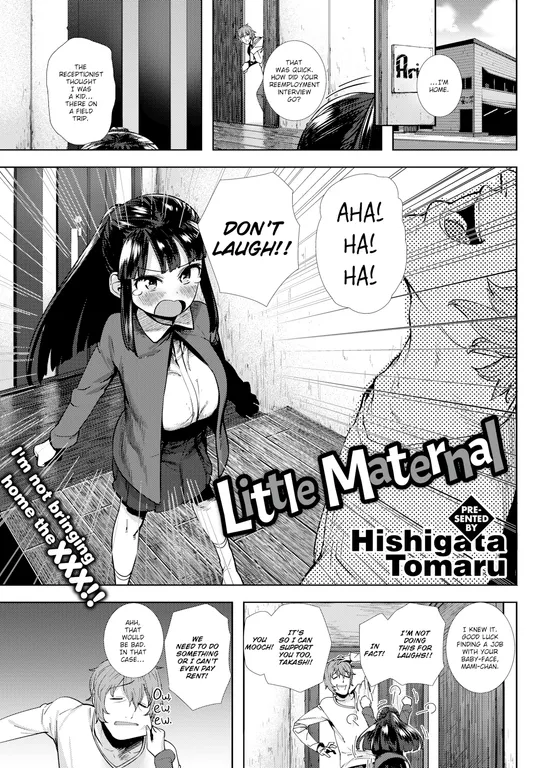 'Little Maternal' cover
