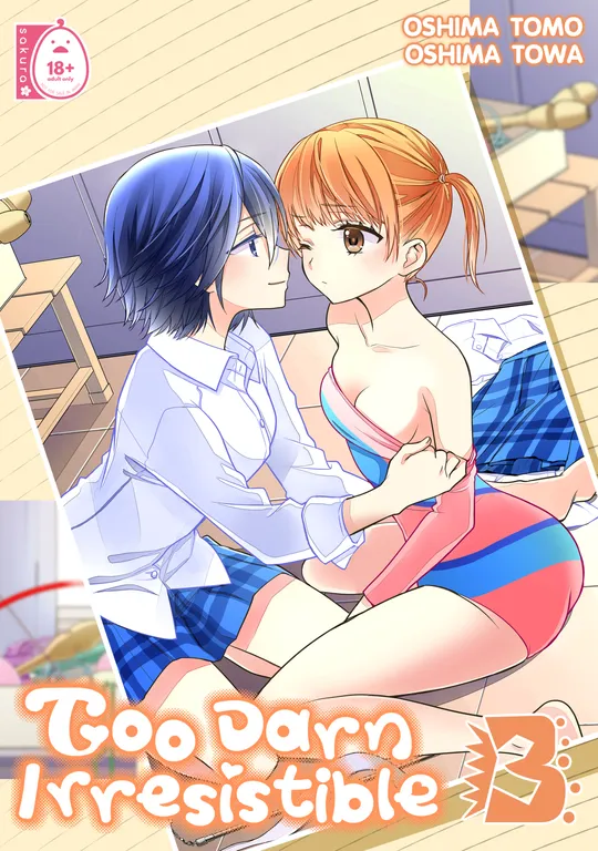 'Too Darn Irresistible 3' cover