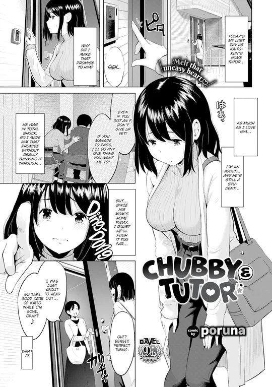 'Chubby & Tutor' cover