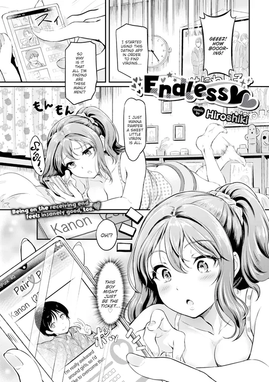 'Endless ❤❤' cover