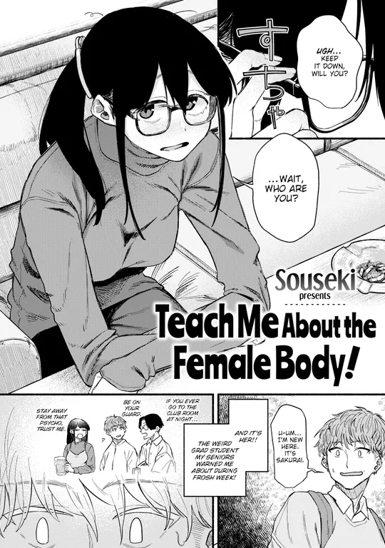 'Teach Me About the Female Body!' cover