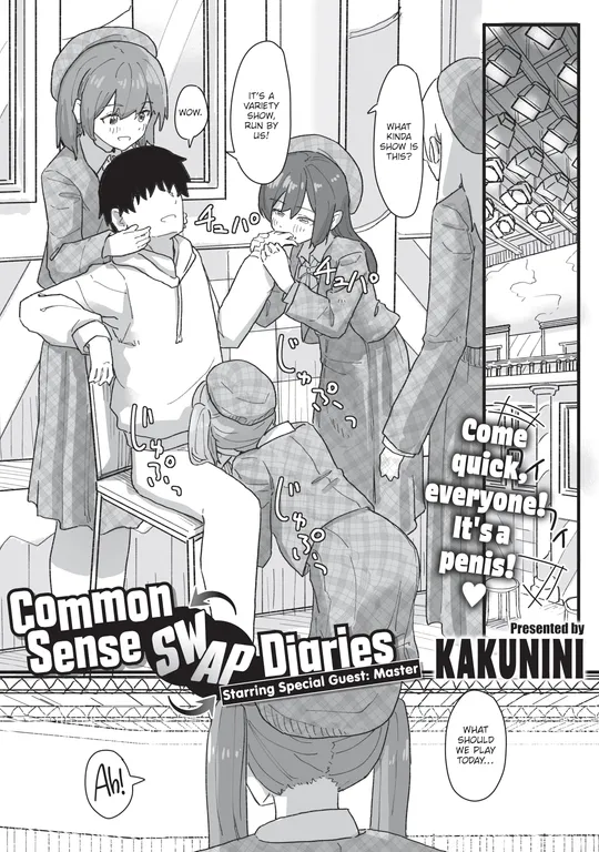 'Common Sense Swap Diaries - Starring Special Guest: Master' cover