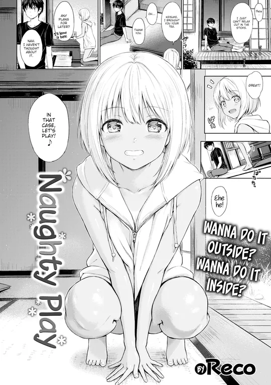'Naughty Play' cover