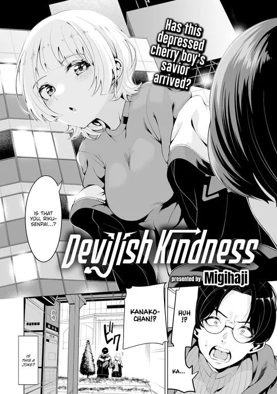 'Devilish Kindness' cover
