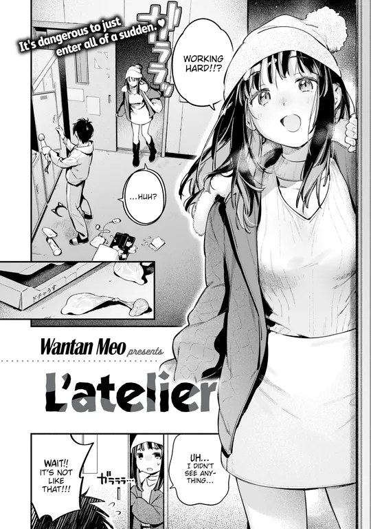 'L'Atelier' cover
