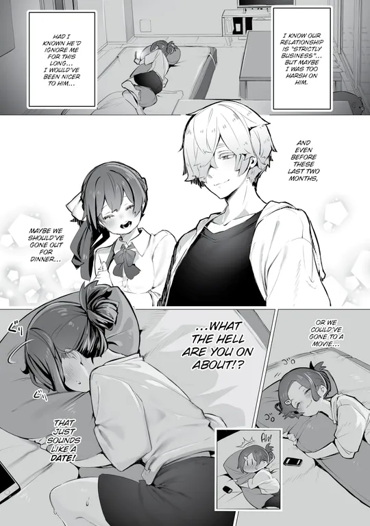 'Tokyo Black Box Case.07 The Sadistic Professor's Case Report - Breaking the Rookie Female Investigator!' cover