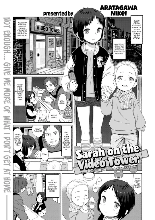 'Sarah on the Video Tower' cover