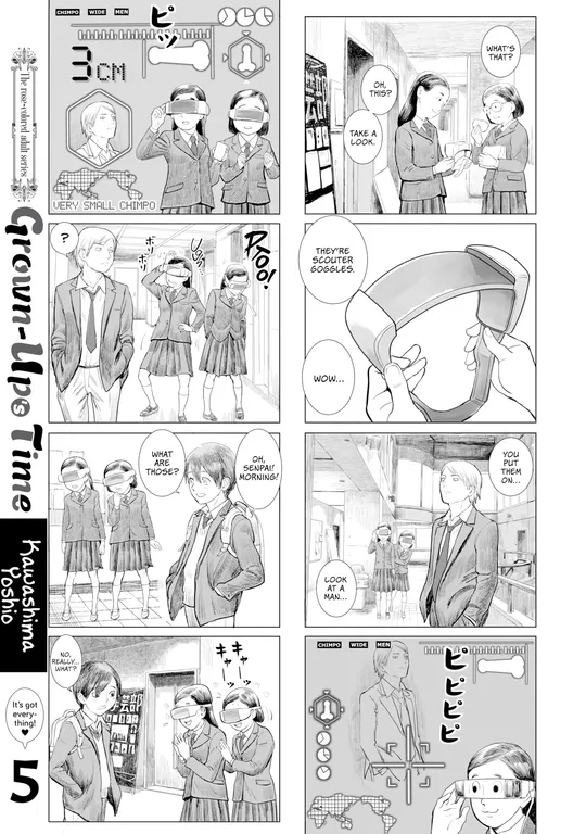 'Grown-Up's Time 5' cover