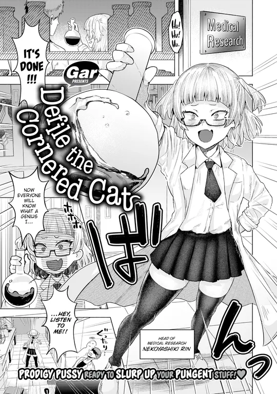 'Defile the Cornered Cat' cover