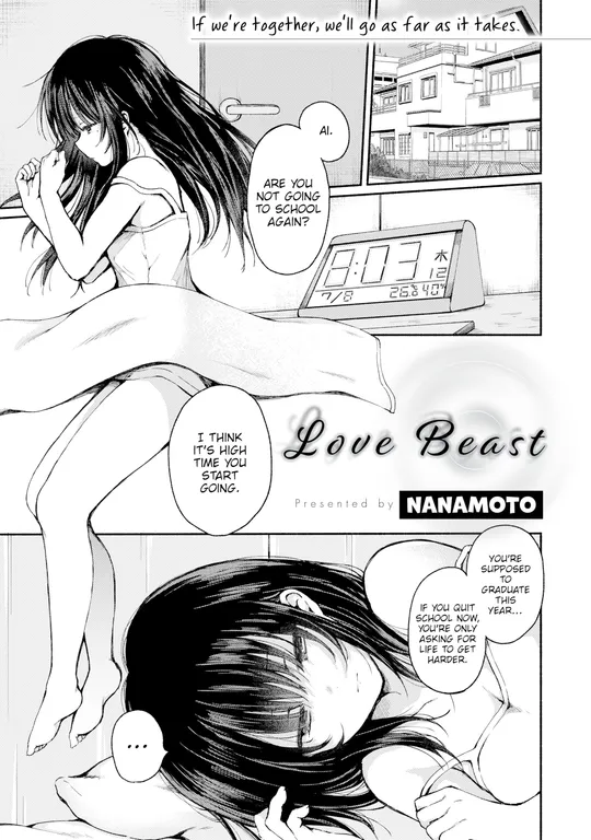 'Love Beast' cover
